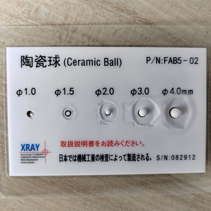 Keramik glas Kunststoff Gummi Röntgengerät Test Probe Röntgen inspektions maschine Tests tücke - Product Image 6