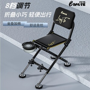 Chaise de pêche pliable en acier carbone, portable, tout-terrain, pour usage extérieur - Product Image 3