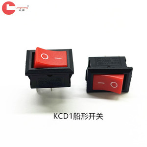 KCD1101 15*216A 31 2 - Product Image 1