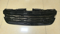 LR186730-D Grille de pare-chocs avant en maille pour Land Rover Range Rover Evoque 2023-2024-2025 EVOQUE L 2024