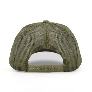 Sombrero de poliéster de 5 paneles con logotipo personalizado bordado al por mayor, sombrero de camionero sublimado de malla - Product Image 4