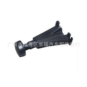 Ford <b>Radiator</b> Mounting <b>Bracket</b> Assembly AM51-54424-AD For Escape 2013-2016 2 Mm Thickness Injection Molded Plastic - Product Image 1