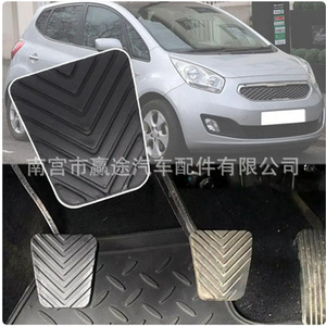 Winning Journey – couvertures en caoutchouc pour pédales de frein et d'embrayage, pièces de rechange pour Kia Sportage Hyundai 32870 37000 - Product Image 5