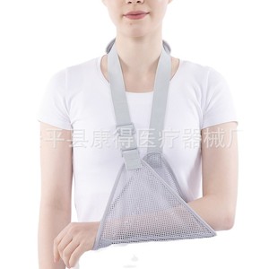 สายรัดแขน, อุปกรณ์พยุงแขนสำหรับกระดูกหัก, เข็มขัดพยุงข้อศอกแบบระบายอากาศสำหรับฤดูร้อน, อุปกรณ์พยุงข้อมือ, อุปกรณ์พยุงข้อต่อ - Product Image 2