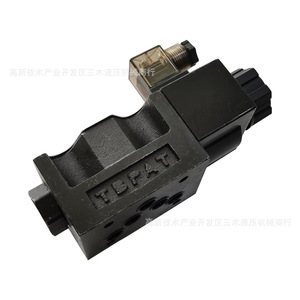 Vanne directionnelle hydraulique à solénoïde HD2 G02 3C5 à trois voies en fonte pour usage industriel - Product Image 1