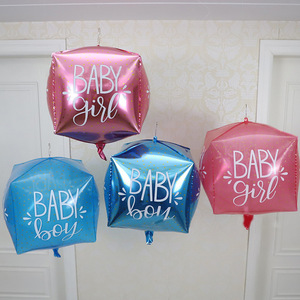 Bleu garçon et fille rose feuille d'hélium 4D carré <span class=keywords><strong>Cube</strong></span> ballons 22 pouces bébé douche décoration c'est un garçon c'est une fille <span class=keywords><strong>ballon</strong></span> - Product Image 5