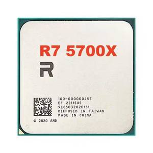 Computadora de Escritorio Original para Juegos con CPU AMD R7 5700X en Bandeja para Procesador de Computadora - Product Image 2