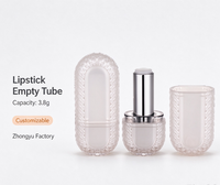 Tube de rouge à lèvres vide de 3,8 g, design capsule, conteneur pour baume à lèvres, emballage cosmétique personnalisable