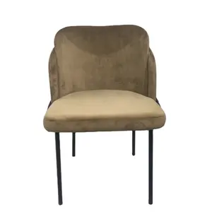 Bset产品休闲丛生的舒适的沙发椅子金属腿高椅背