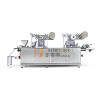 Bande entièrement automatique de prévention de patch de blister de talon de plâtre de blister d'hydrocolloïde de pied machine d'emballage de joint de 4 côtés
