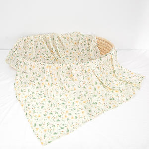 <span class=keywords><strong>ผ้า</strong></span><span class=keywords><strong>คลุม</strong></span>รถเข็นเด็กมุสลิม<span class=keywords><strong>ผ้า</strong></span>คอตตอนเนื้อนุ่มระบายอากาศได้ดีมีหลายร้อยลวดลาย - Product Image 4