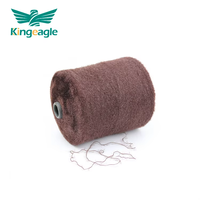 Kingeagle Factory Wholesale 1.3cm 100% Nylon Hairy Mink Feather Yarn