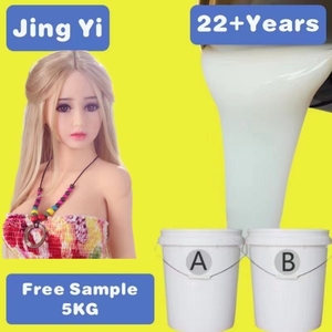 2024 лучшие цены на жидкий силиконовый каучук для полового члена - Product Image 4