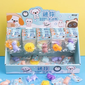 Jouets anti-stress en argile texturée Kawaii Mini Series en gros – Pendentif chiot pour adolescents et enfants - Product Image 1