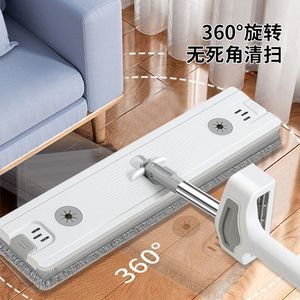 Flat <b>Mop</b> Microfiber Rectangular Hook And Loop Fastener Wet <b>Dry</b> Use 100m Cleaning Capacity - Product Image 4