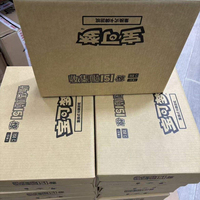 Boîte scellée d'usine originale Pokémon en gros 151C Surprise Vol3 Slim Booster Box Chinois simplifié PTCG Gengar