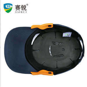 Casco de Seguridad Sairui 30, Gorra de Béisbol de Plástico ABS con Ventilación de Malla para Trabajos de Construcción - Product Image 3