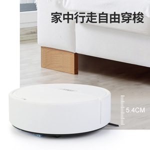 Robot Vacuum Cleaner JM8016 Polar White Sweeping Mopping Machine USB Powered Home Use - Product Image 3