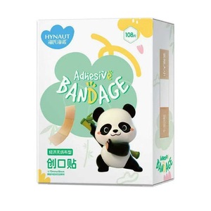 Haishi Hainuo Band-Aids: Apósito desechable de tela para heridas, empaquetado individualmente - Product Image 2