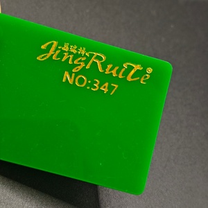 Placa de Plástico Acrílico de Color Cortada a Medida NO.347 de 3 mm y 5 mm con Papel Protector - Product Image 1