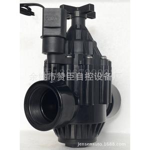 Válvula Solenoide de Riego de 2 Pulgadas DN50 para Control de Agua en Mantenimiento de Puentes de Carreteras - Product Image 3