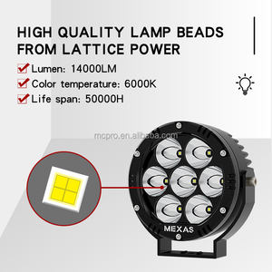 ไฟหน้ามอเตอร์ไซค์ MEXAS <span class=keywords><strong>R7</strong></span>-MAX 4.5 นิ้ว 105 วัตต์ ดีไซน์ดั้งเดิม ไฟ <span class=keywords><strong>LED</strong></span> สปอตไลท์เสริม - Product Image 3