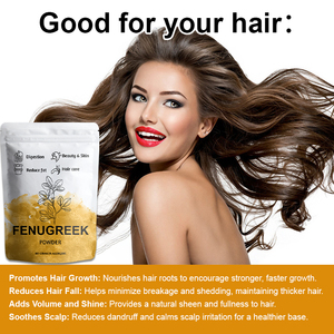 مسحوق مستخلص نبات الحلبة (الشمر) الخاص بالعلامة التجارية الأصلية (OEM) للشعر والبشرة، مفيد لمشروب التنظيف - Product Image 4