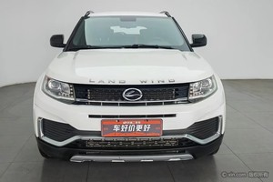 Land <span class=keywords><strong>Rover</strong></span> <span class=keywords><strong>RANGE</strong></span> <span class=keywords><strong>ROVER</strong></span> 2WD 1.5T SUV Automático, Usado en Escuela de Conducción, Asientos de Cuero, Portaequipajes Metálico, Cámara Trasera, 2017 - Product Image 2