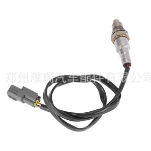 Sensor de Oxígeno Trasero Hyundai Kia 39210-03730 de 4 Cables, Pieza de Repuesto - Product Image 2