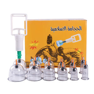 <span class=keywords><strong>Set</strong></span> bekam vakum hijab 12 cangkir, peralatan bekam rumah tangga tradisional 12 cangkir - Product Image 1