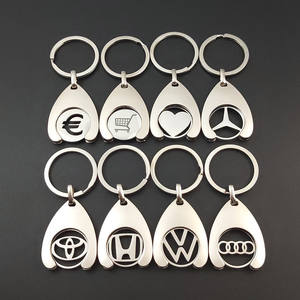 Bulk Custom Glossy Sliver Metal <strong>Keychain</strong> - Branded Souvenirs for Corporates/Automotive Suppliers Cultural Promotion Car <strong>Keychain</strong> - Product Image 1