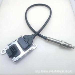 Nitrogen Oxygen <b>Sensor</b> 46344803 SNS0929B <b>For</b> Fiat <b>Car</b> Replacement Part - Product Image 4