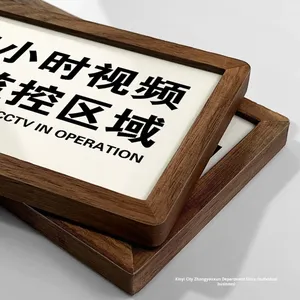 Cartello Rettangolare <span class=keywords><strong>in</strong></span> <span class=keywords><strong>Legno</strong></span>: È Entrata una Persona che si Trova <span class=keywords><strong>in</strong></span> Area di Sorveglianza Elettronica 24 Ore su 24 - Si Prega di Proteggere i Propri Oggetti di Valore - Product Image 4