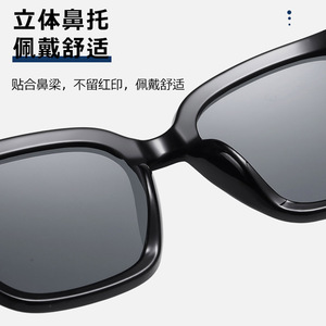 Men's <b>Sunglasses</b> <b>Square</b> Frame UV400 Protection Resin Lens Black PC Frame For Driving And Round Faces - Product Image 3