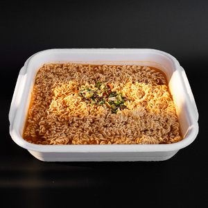 [Ecotainer] Thân Thiện Với Môi Có Thể Tái Chế PP Bọt Thực Phẩm <span class=keywords><strong>Container</strong></span> Cho Nhà Bếp Sử Dụng Đa Chức Năng Xách Tay Cho Quà - Product Image 2