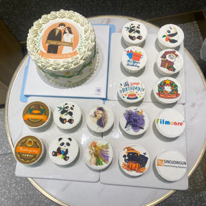 Papier d'impression personnalisé A4 prédécoupé feuilles <span class=keywords><strong>de</strong></span> glaçage comestibles <span class=keywords><strong>feuille</strong></span> <span class=keywords><strong>de</strong></span> <span class=keywords><strong>transfert</strong></span> <span class=keywords><strong>de</strong></span> chocolat papier gaufrette <span class=keywords><strong>de</strong></span> sucre <span class=keywords><strong>de</strong></span> riz <span class=keywords><strong>pour</strong></span> imprimante à gâteaux - Product Image 1