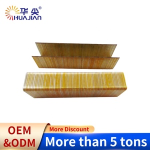 P agrafes série carton industriel fixation clous agrafeuse broche tige lisse Type Standard galvanisé acier matériel - Product Image 4