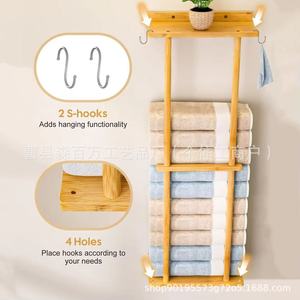 Estante de Almacenamiento de Madera para Montar en la Pared, Rectangular, Color Bambú, Duradero, Estantes para Baño, Tamaño Personalizado - Product Image 2