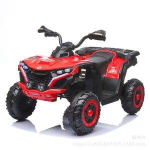 Children Electric Four Wheeler Ride On Car 2-6 Years Unisex Toy ATV Beach Off Road Vehicle Plastic Material - Product Image 5
