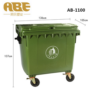 Large <b>Plastic</b> Trash Can 1100L Rectangular Outdoor With <b>Wheels</b> Green Color - Product Image 3