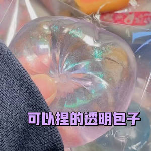 Juguetes para apretar, bola de agua Baozi, juguete para aliviar el estrés con material TPE brillante para niños de 8 a 13 años, unisex - Product Image 4