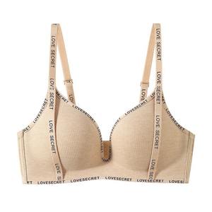 Soutien-gorge sans couture pour femme, push-up, sans armatures, rembourré, demi-bonnet, bretelles à lettres, sexy - Product Image 5