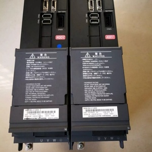 Série MDS-DH-V1-80W, lecteur neuf, vente en gros, lecteur de haute qualité avec garantie d'un an - Product Image 1