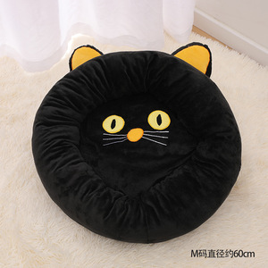 Cuccia Rotonda per Gatti Nera, Tappetino Super Morbido per Animali Domestici, Caldo Letto per Cani e Gatti, Tappetino per Animali Carini, Lavabile in Lavatrice - Product Image 6
