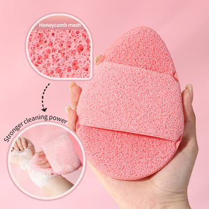 Nouvel éponge nettoyante naturelle réutilisable pour le visage – Outil exfoliant et absorbant pour éliminer les peaux mortes, la saleté et le maquillage - Product Image 5
