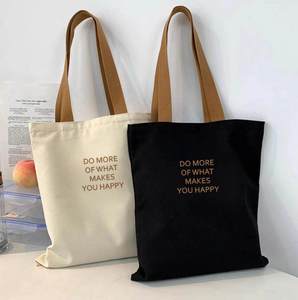 Robuste, wasserabweisende Canvas-Freizeittasche für Geschäftsreisen, Fitness, Sport, Übernachtungen, mit abnehmbarem Schuhfach - Product Image 5