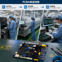 Service de conception et de fabrication de circuits imprimés Rogers 4/PCBA sur mesure de haute précision, finition de surface ENIG, épaisseur 1,6 mm, blindage RF/EMI