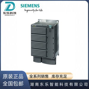 อินเวอร์เตอร์ความถี่ Siemens G120 รุ่น 6SL3225-0BE33-7UA0 37KW 380V ไดรฟ์อุตสาหกรรมแบบไม่มีฟิลเตอร์ - Product Image 4