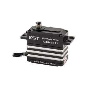 Moteur servo DC sans balais à haute performance et haute puissance KST X20-7512 82Kgf.cm 0.11sec 8.4V 4 pôles IP65 étanche en alliage d'aluminium - Product Image 2