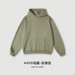 OEM Heavy Weight Customized445G Fleece Cotton Oversized Knitted <b>Hoodie</b> Digital Printing DTG Unisex Stand Collar Hoodies For <b>men</b> - Product Image 3